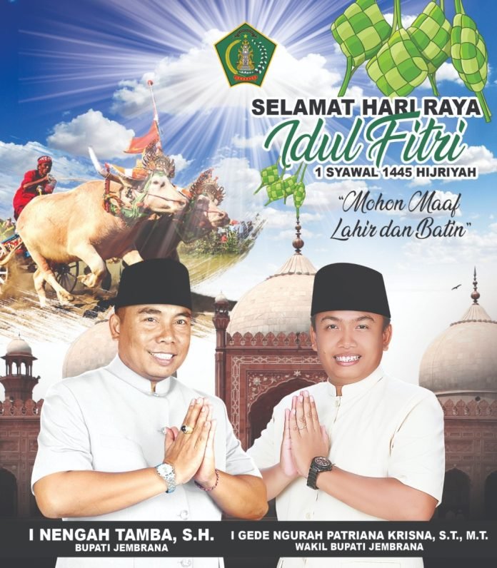 Pemerintah Kabupaten Jembrana Mengucapkan Selamat Hari Raya Idul Fitri 1445